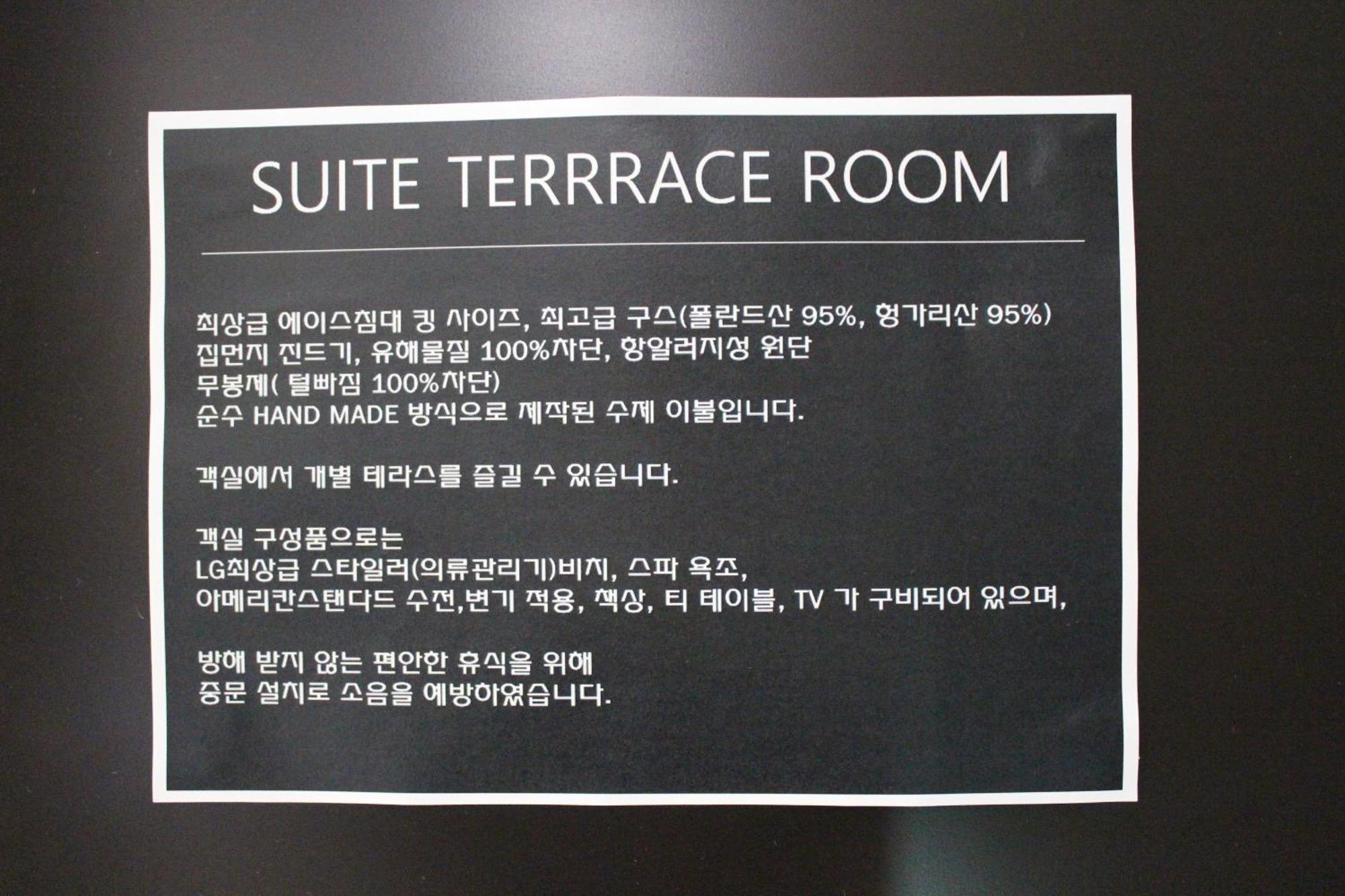 Rivertain Hotel Gyeongju Exterior foto